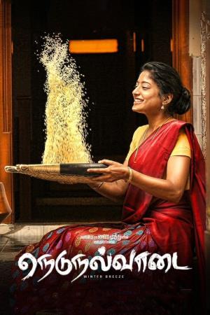Nedunalvaadai's Poster