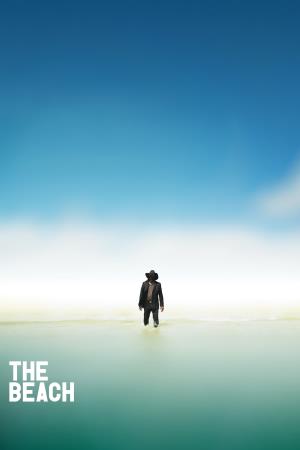 The Beach: Isolation in Paradise's Poster