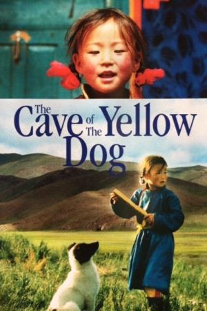 The Cave Of The Yellow Dog's Poster