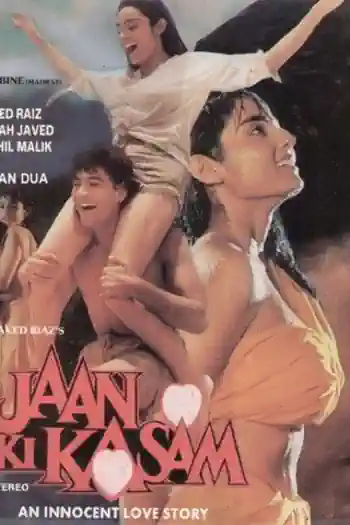 Jaan Ki Kasam's Poster