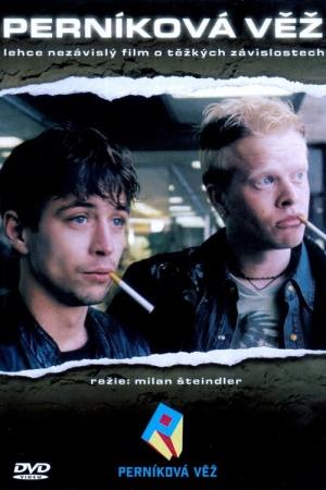 True Life Crime's Poster