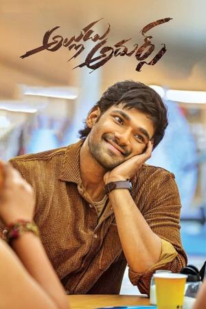 Maanbhumigu Marumagan's Poster