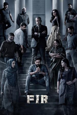 Faizal Ibrahim Raiz's Poster