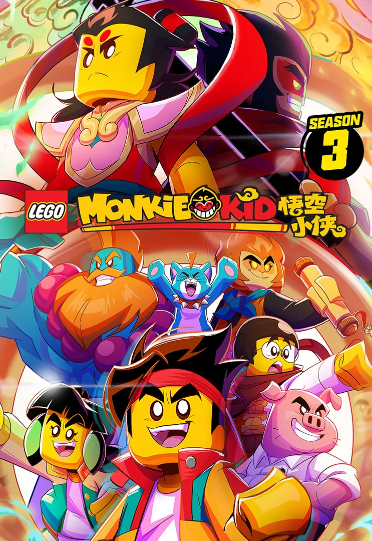 LEGO Monkie Kid S3's Poster