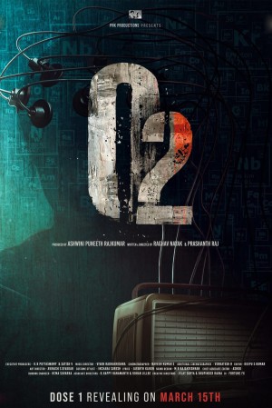 O2's Poster