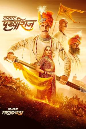 Samrat Prithviraj's Poster