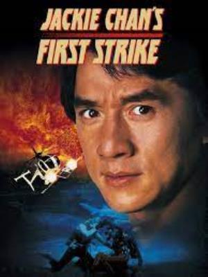 First Strike's Poster