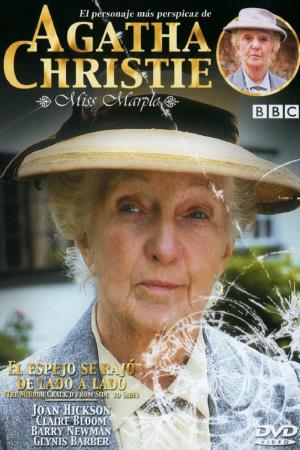 Agatha Christie's The Mirror Crack'd's Poster