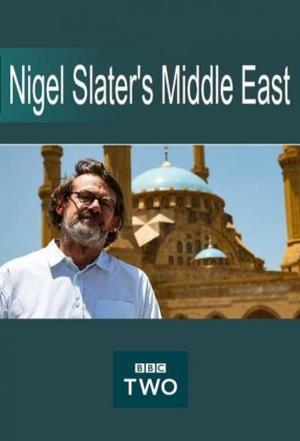 Nigel Slater's Middle East's Poster