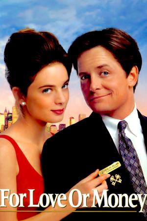 For Love's Poster