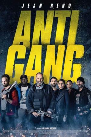 Antigang - Nell'ombra del crimine's Poster