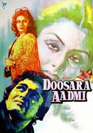 DOOSRA AADMI's Poster