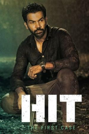 HIT: The First Case's Poster