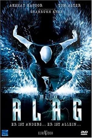 Alag: He Is Different.... He Is...'s Poster