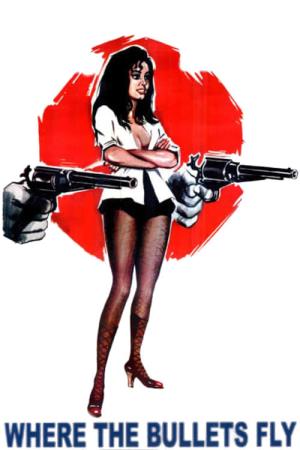 Tutti Fratelli's Poster