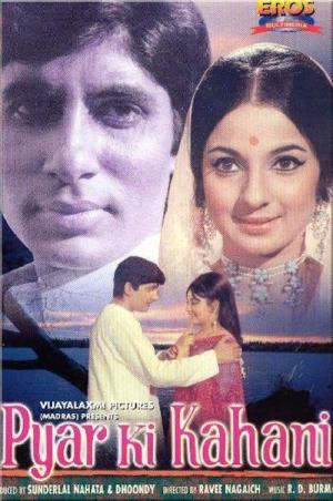 Pyar Ki Kahani's Poster