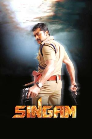 Singam's Poster