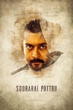 Aakasam Nee Haddhu Ra's Poster