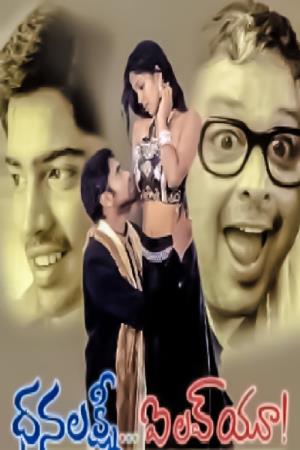 Dhanalakshmi I Love You's Poster