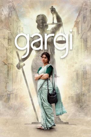 Gargi's Poster