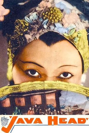 Java Head's Poster
