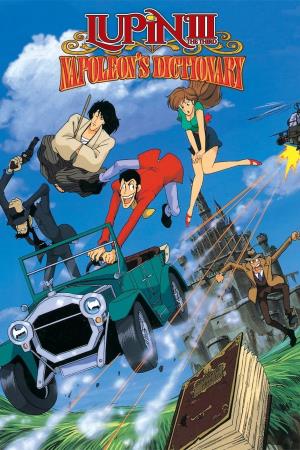 L'impero dei Lupin's Poster