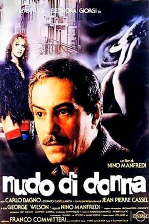 Nudo di donna's Poster