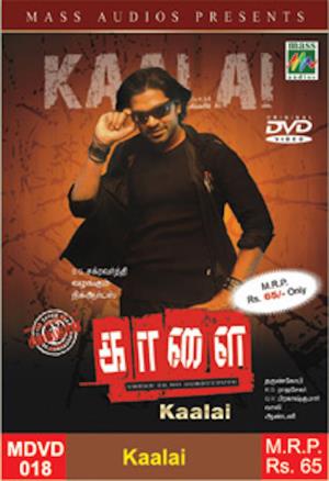 Kaalai's Poster