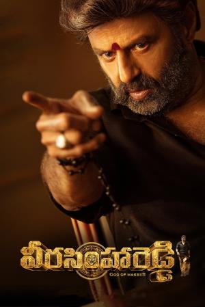 Veera Simha Reddy's Poster