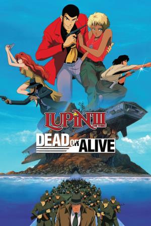 Lupin: Trappola mortale's Poster