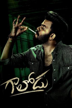 Gaalodu's Poster