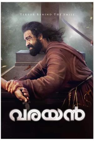 Varayan's Poster