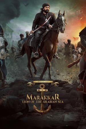 Marakkar Arab Sagar Ka Sher's Poster