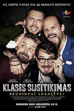 The Boys Reunion's Poster
