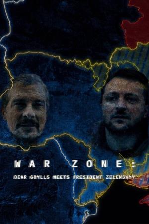 Bear Grylls Meets President...'s Poster