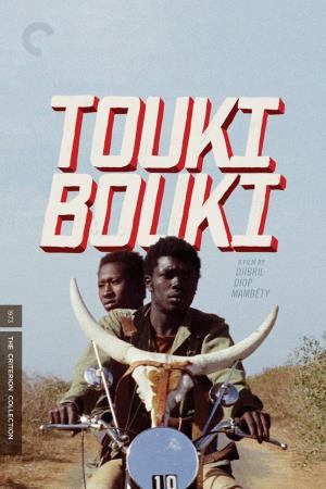 Touki Bouki. Il viaggio della iena's Poster