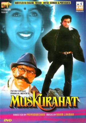 Muskurahat's Poster