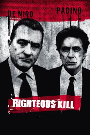 Sfida senza regole's Poster