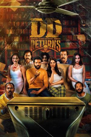DD Returns's Poster