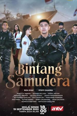 Samudera's Poster
