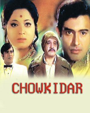 Chowkidar's Poster