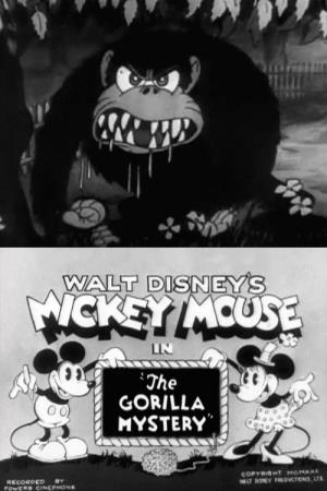 Mystery Gorilla's Poster