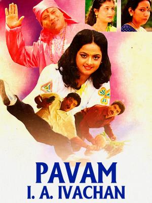 Paavam Paavam Ivachan's Poster
