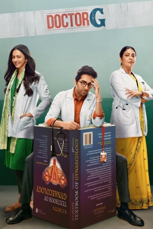 Doctor G's Poster