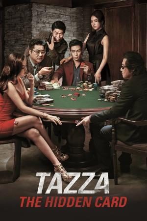 HIGH CARD 2's Poster