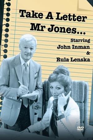 Take a Letter Mr Jones's Poster