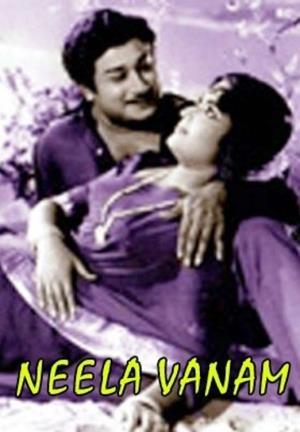 Neelavanam's Poster