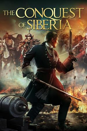 Frontiere selvagge's Poster