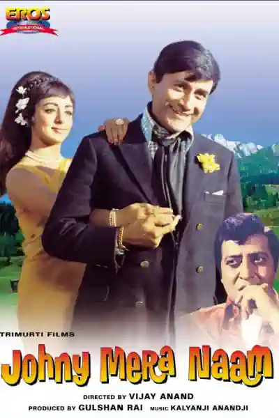 Johny Mera Naam's Poster