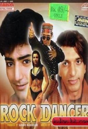 Rock Dancer's Poster